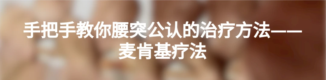 篮球训练术语大全集图片_1